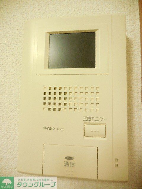 その他　モニターインターフォン付き