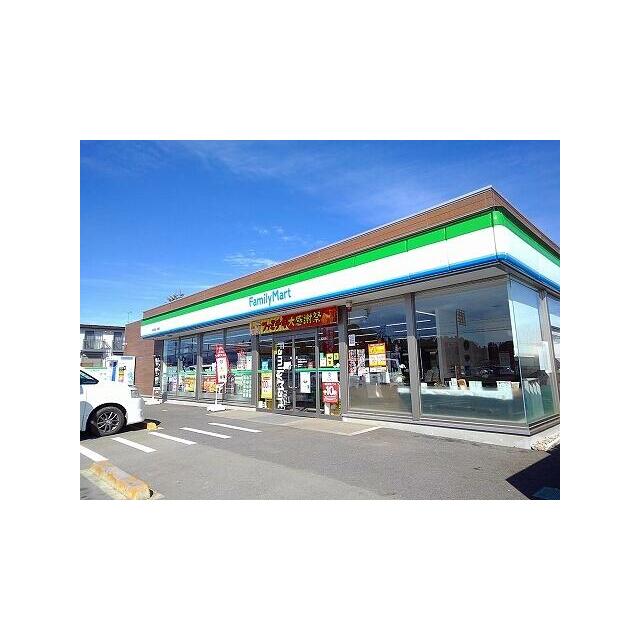 コンビニ　ファミリーマート黒磯上厚崎店（コンビニ）まで1600m