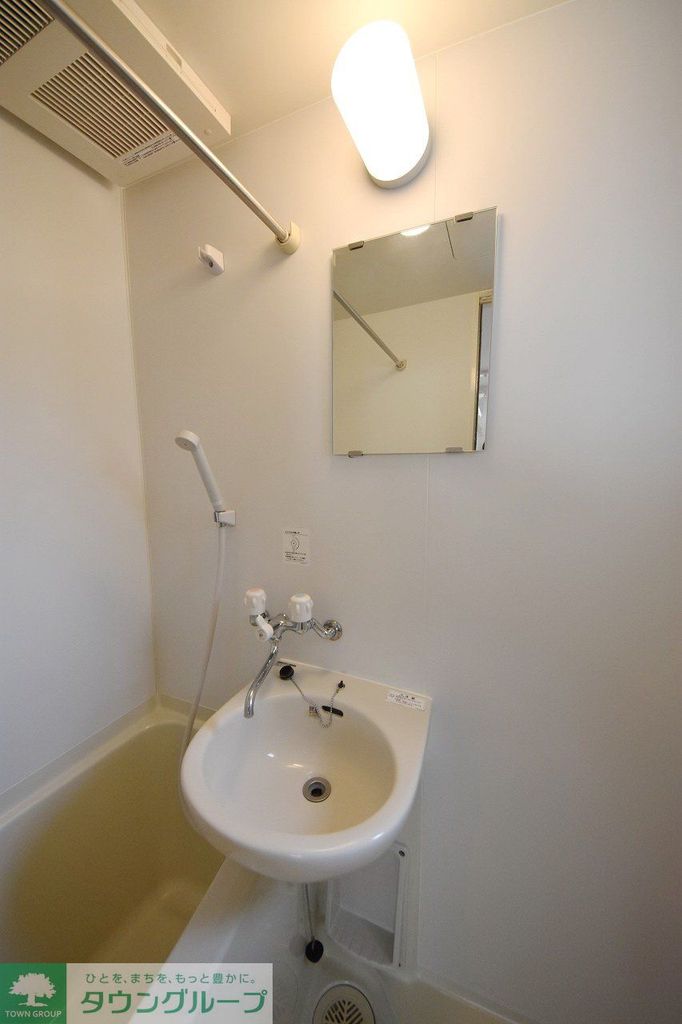 洗面設備　洗面