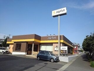 その他　ジョイフル（その他）まで1760m