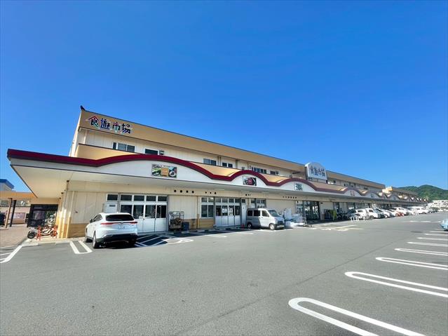 スーパー　沼津卸団地　食遊市場（スーパー）まで1287m