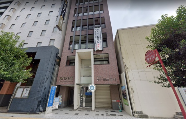 高校・高専　専修学校クラーク高等学院　姫路校（高校・高専）まで300m