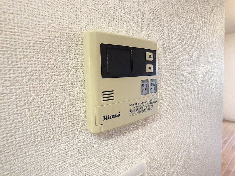 その他　現況優先
