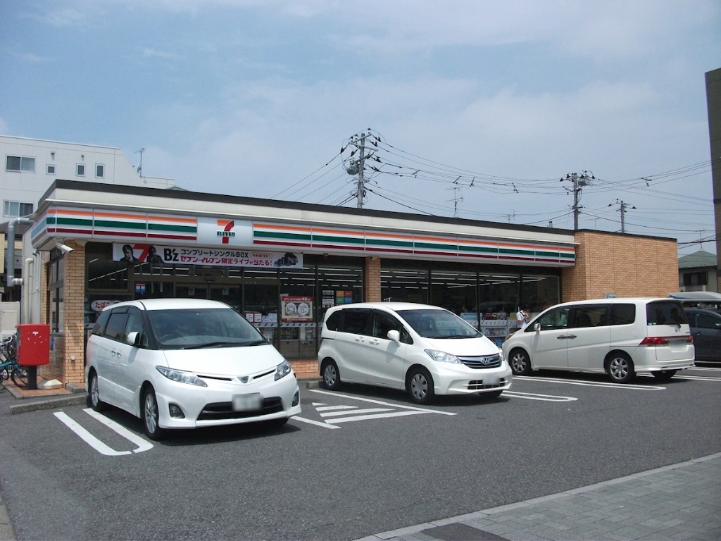 コンビニ　セブンイレブン 千葉寺駅前店（コンビニ）まで471m