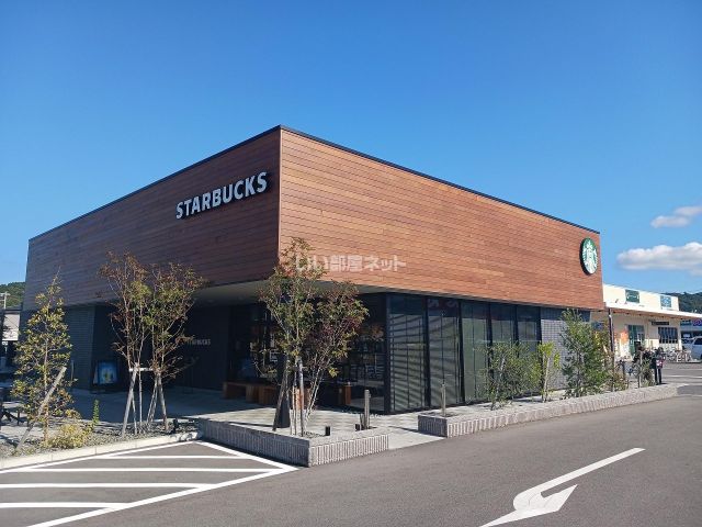 飲食店　スターバックスコーヒーゆめモール西条店（飲食店）まで984m