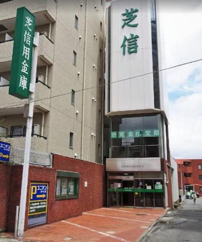 銀行　芝信用金庫高輪支店（銀行）まで104m