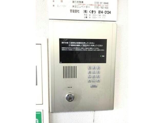 エントランス　エントランス部分