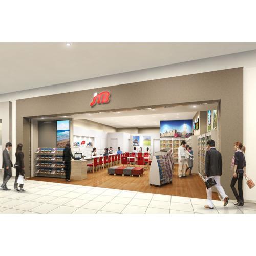 その他　JTB ららぽーと海老名店（その他）まで1481m