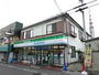 コンビニ　ファミリーマート和泉北信太店（コンビニ）まで527m