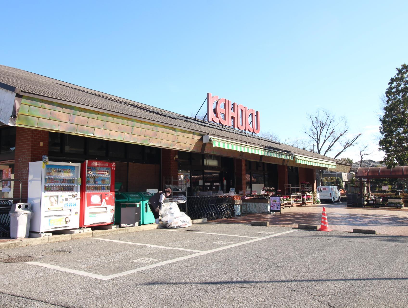 スーパー　KEIHOKU布施店（スーパー）まで1993m