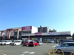 スーパー　マックスバリュ豊田店（スーパー）まで213m