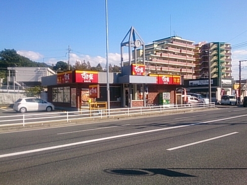飲食店　すき家福岡和白店（飲食店）まで650m