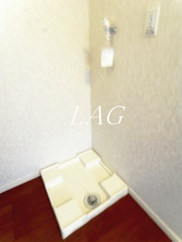 その他設備　室内洗濯機置場です。