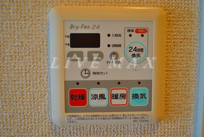 その他　浴室乾燥機付