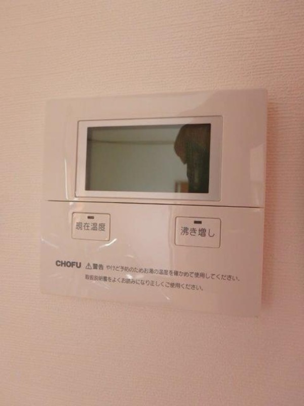 その他設備　図面と現状に相違がある場合には現状を優先