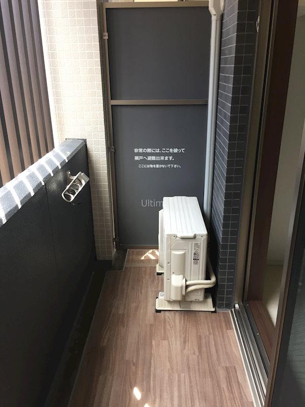 バルコニー　違うお部屋の写真です。ご参考までに