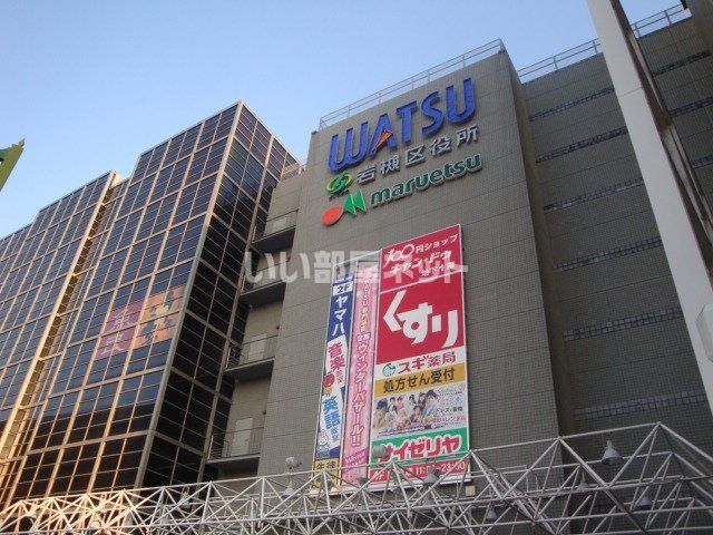 ドラックストア　スギ薬局 岩槻駅東口店（ドラッグストア）まで871m