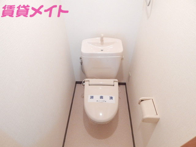 トイレ　同建物別部屋の写真です。
