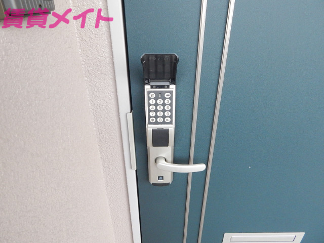 その他設備　同建物別部屋の写真です。