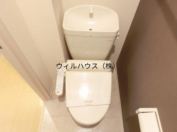 トイレ　ウォシュレット！