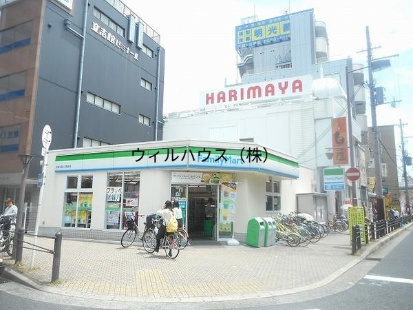 コンビニ　ファミリーマート京屋三国ヶ丘駅前店（コンビニ）まで287m
