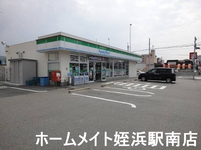 コンビニ　ファミリーマート今宿三丁目（コンビニ）まで88m