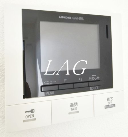 セキュリティ　モニター付きインターフォンです。（同仕様です。）