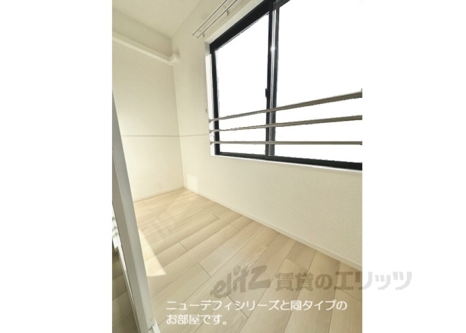 その他　サンルーム