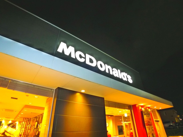 飲食店　マクドナルド（飲食店）まで440m