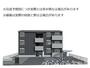 丸亀駅より徒歩47分 2階 新築の賃貸物件