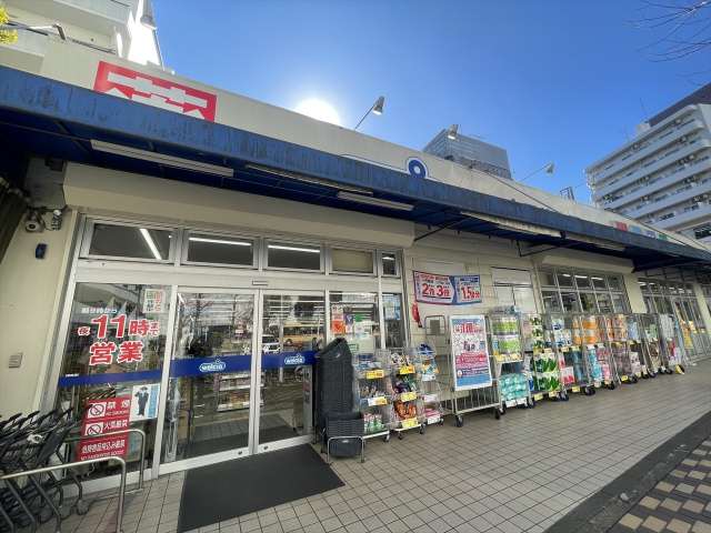 ドラックストア　ウエルシア相模大野店（ドラッグストア）まで391m