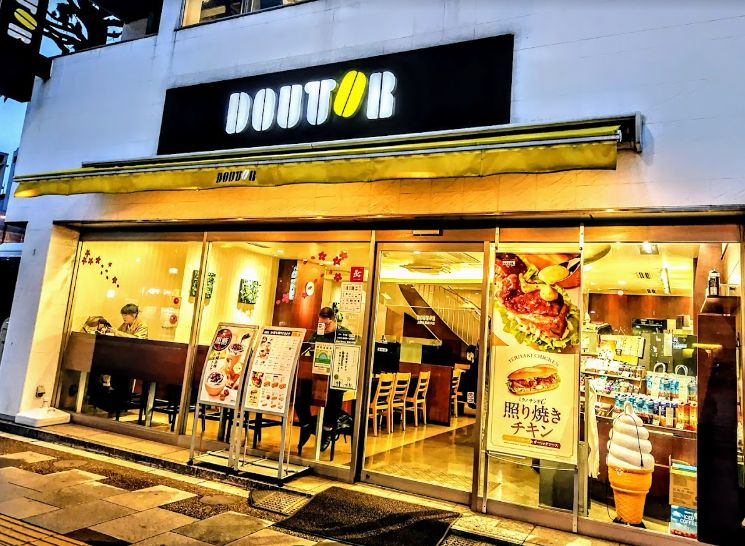 飲食店　ドトールコーヒーショップ上野浅草通り店（飲食店）まで81m
