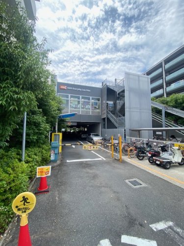 スーパー　オーケーストア　仲池上店（スーパー）まで629m