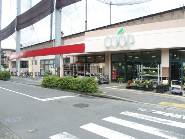 スーパー　ユーコープ井田三舞店（スーパー）まで321m