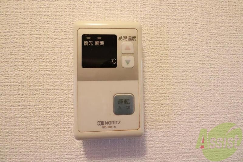 その他設備　スイッチひとつで温度調節