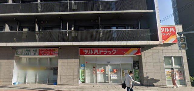 ドラックストア　ツルハドラッグ大鳥居駅前店（ドラッグストア）まで95m