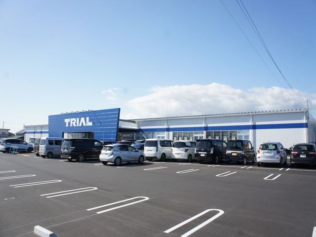 スーパー　スーパーセンタートライアル 鹿沼店（スーパー）まで796m