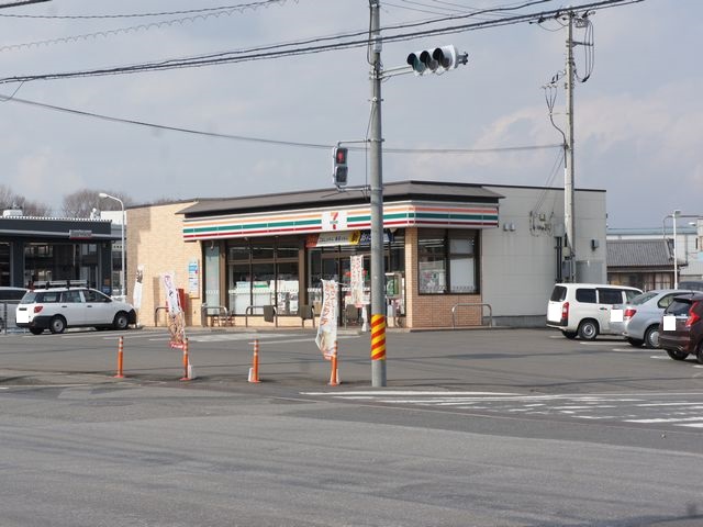 コンビニ　セブンイレブンインター西店（コンビニ）まで253m