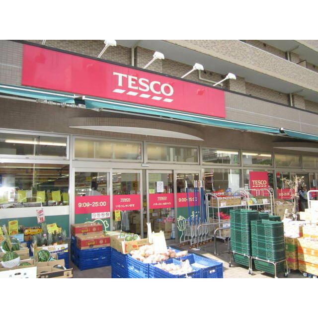 ショッピングセンター　ＴＥＳＣＯ（ショッピングセンター）まで365m