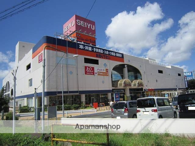ショッピングセンター　西友　岡崎店（ショッピングセンター）まで650m