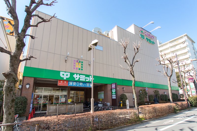スーパー　サミットストア 井荻駅前店（スーパー）まで99m