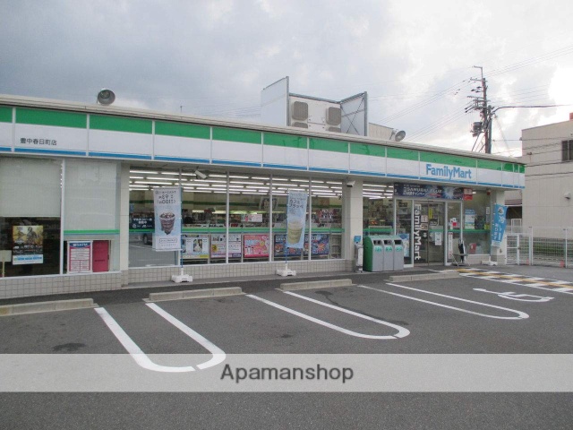 コンビニ　ファミリーマート（コンビニ）まで559m