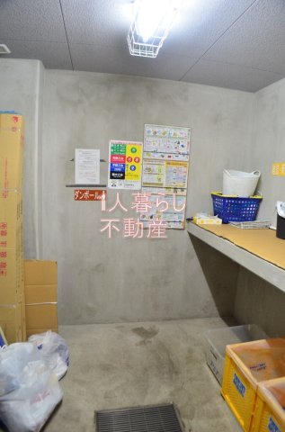 その他　ゴミ置き場です