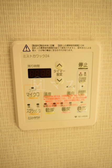 その他設備　同マンション内・別居室参考写真
