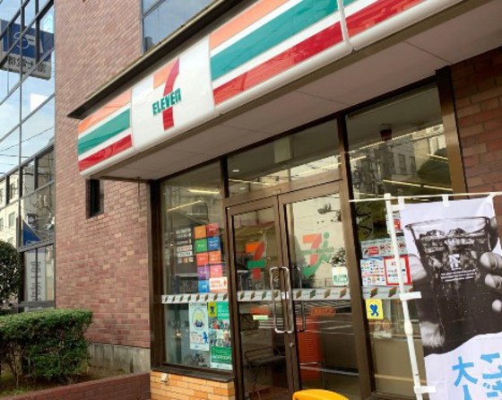 コンビニ　セブンイレブン広島銀山町店（コンビニ）まで201m