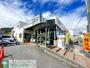 スーパー　業務スーパー津西店（スーパー）まで460m