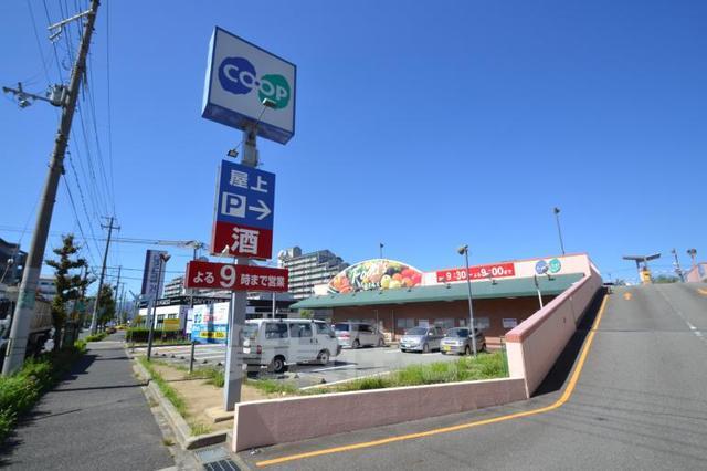スーパー　業務スーパー　名神尾浜店（スーパー）まで642m