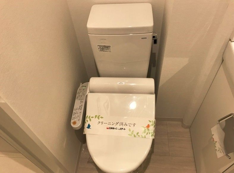 トイレ　同間取別部屋