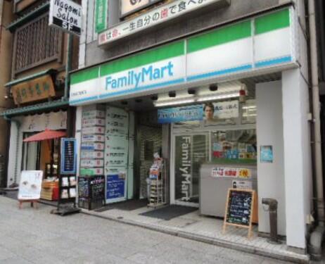 コンビニ　ファミリーマート豊島園駅前店（コンビニ）まで540m
