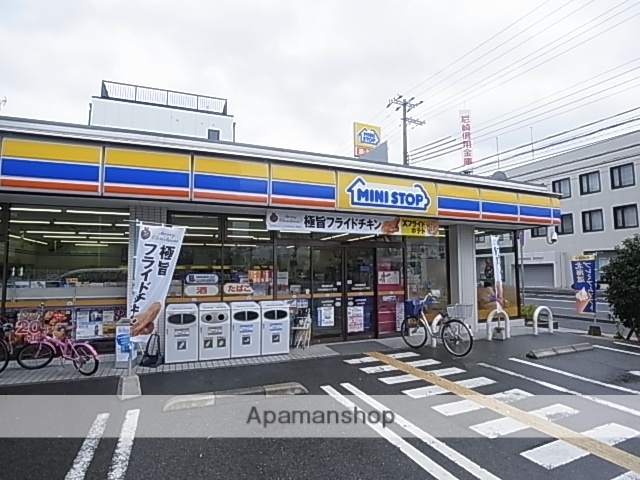 コンビニ　ミニストップ（コンビニ）まで600m